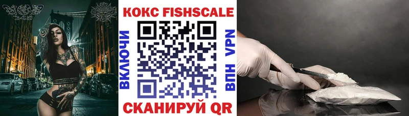 COCAIN 98%  дарнет шоп  Ковдор 