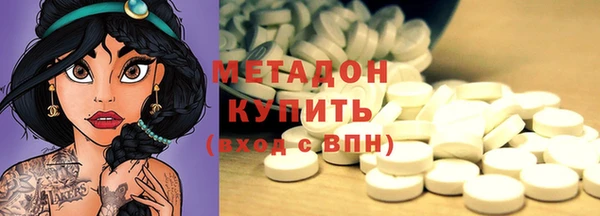 хмурый Бородино