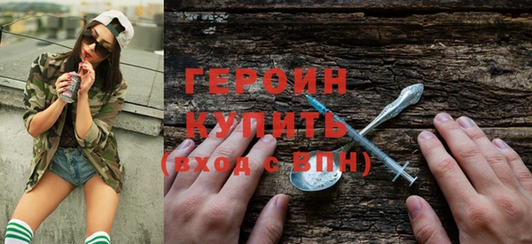 твердый Бронницы
