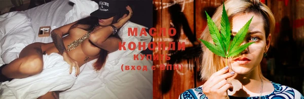 синтетический гашиш Верея