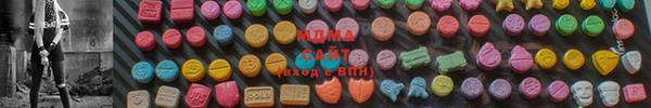 синтетический гашиш Верея