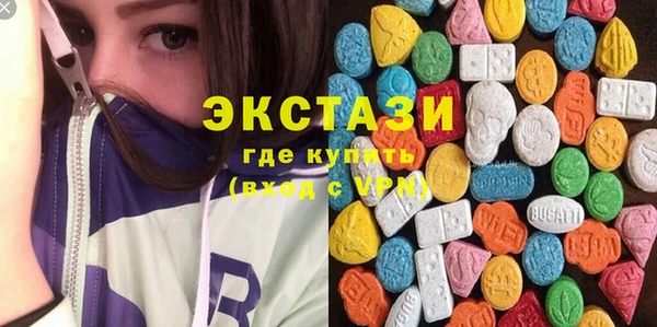 хмурый Бородино