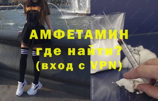 твердый Бронницы