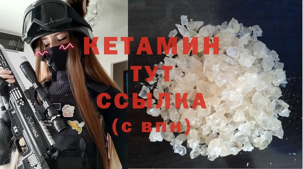 кокс Бугульма