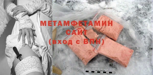 кокс Бугульма