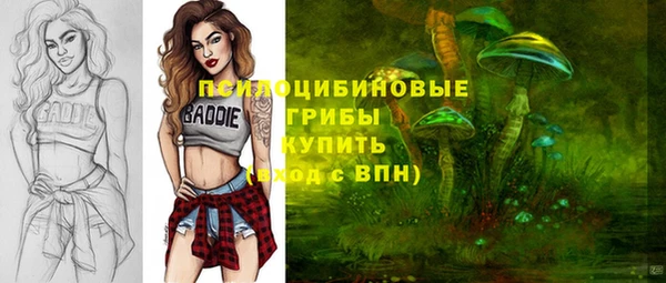 кокс Бугульма