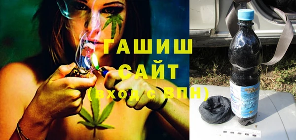 кокс Бугульма