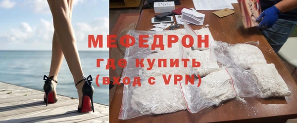 хмурый Бородино