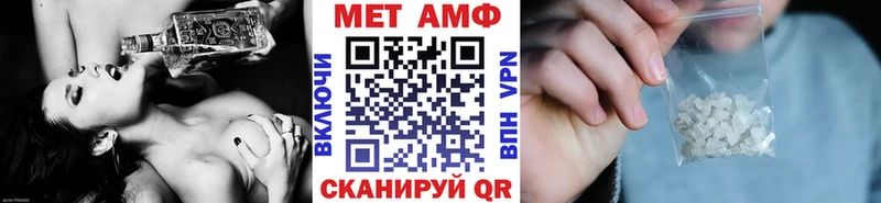 Первитин кристалл  Ковдор 